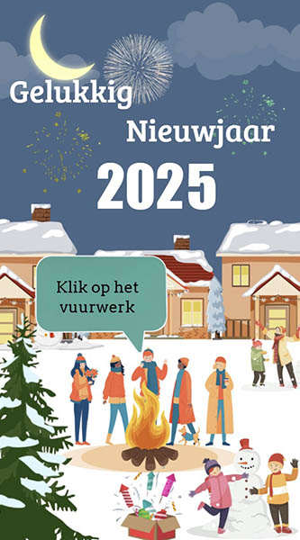 kerstkaart leslinq